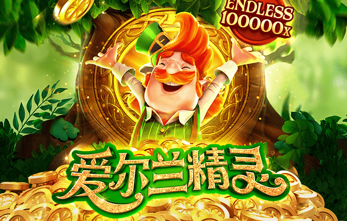 必一体育运动app下载