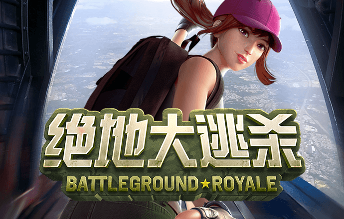 色金app软件下载大全免费