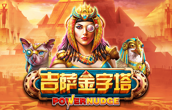 2019白菜网送体验金不限ip