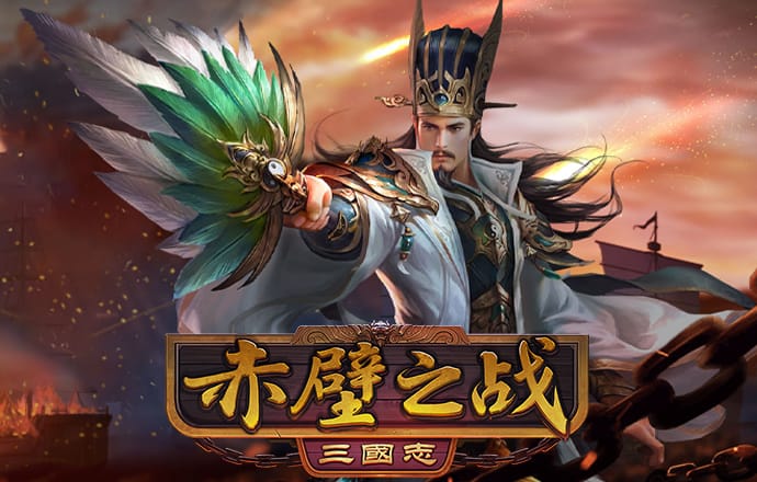 八戒体育官网ios版下载安装