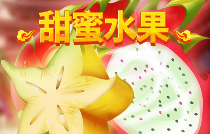 888棋牌官网网址进入
