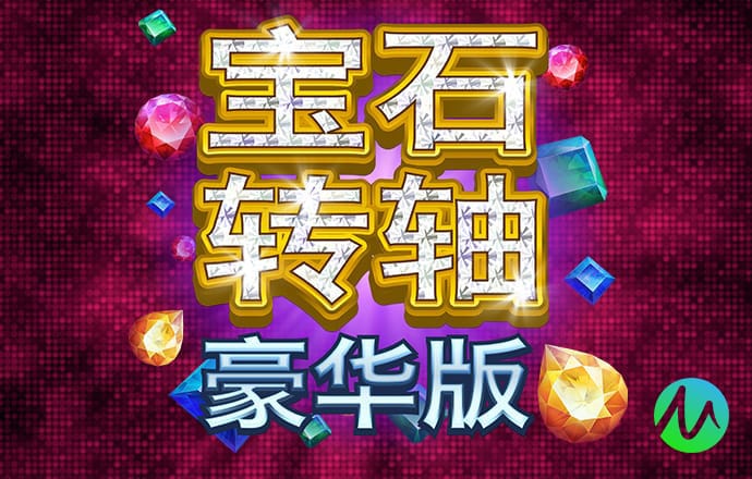 多米体育app下载